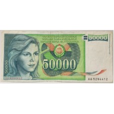 YUGOSLAVIA 1988 . FIFTY THOUSAND 50,000 DINARA BANKNOTE